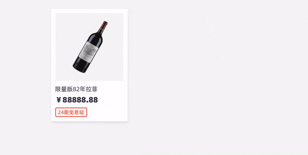 ����ϸ���ְ��ֽ�����Sketch�����⣨�£�