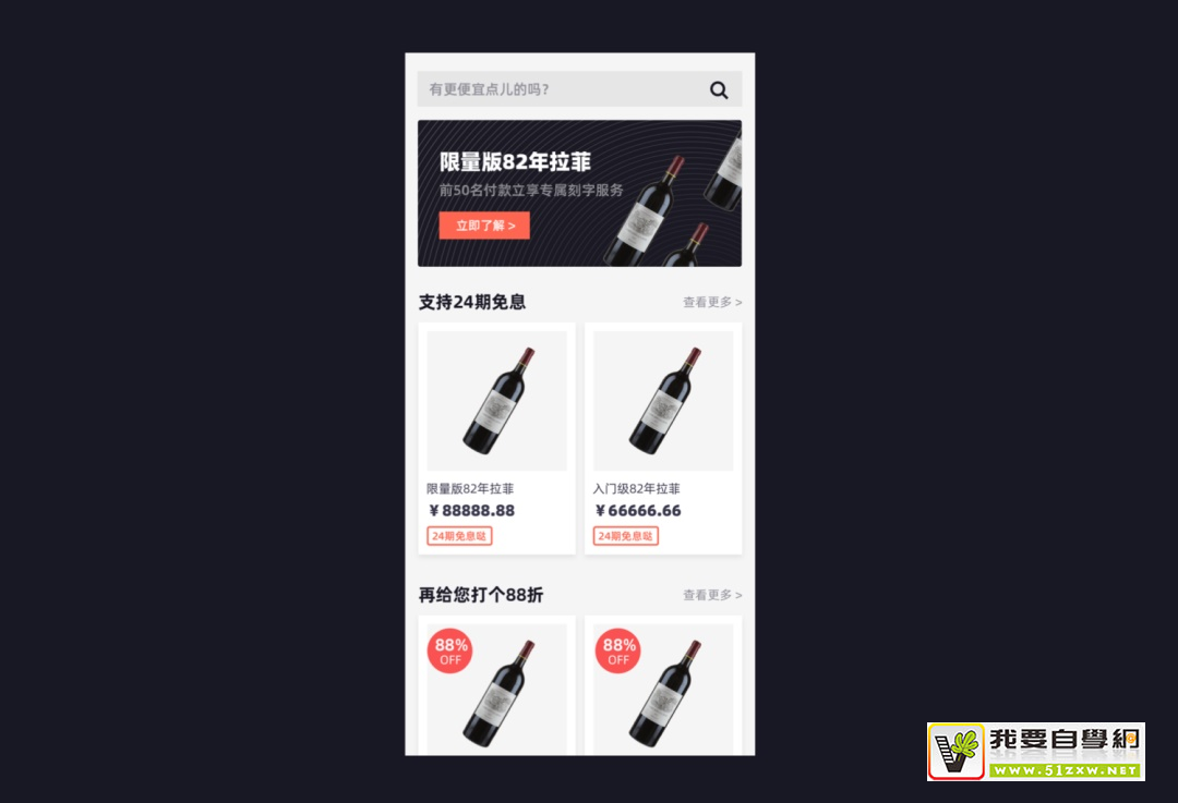 ����ϸ���ְ��ֽ�����Sketch�����⣨�£�