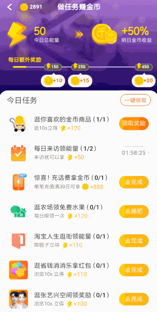 ���ӻ������δ����ģ����ܽ�����4������