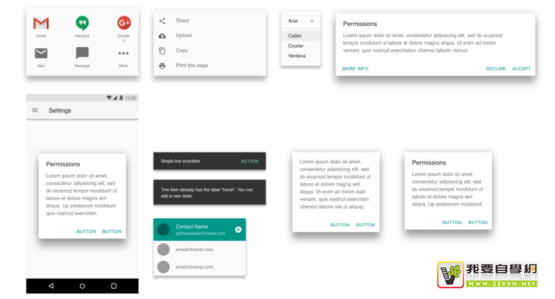 Android和iOS有哪些设计差异点?来看高手总结的7个不同!