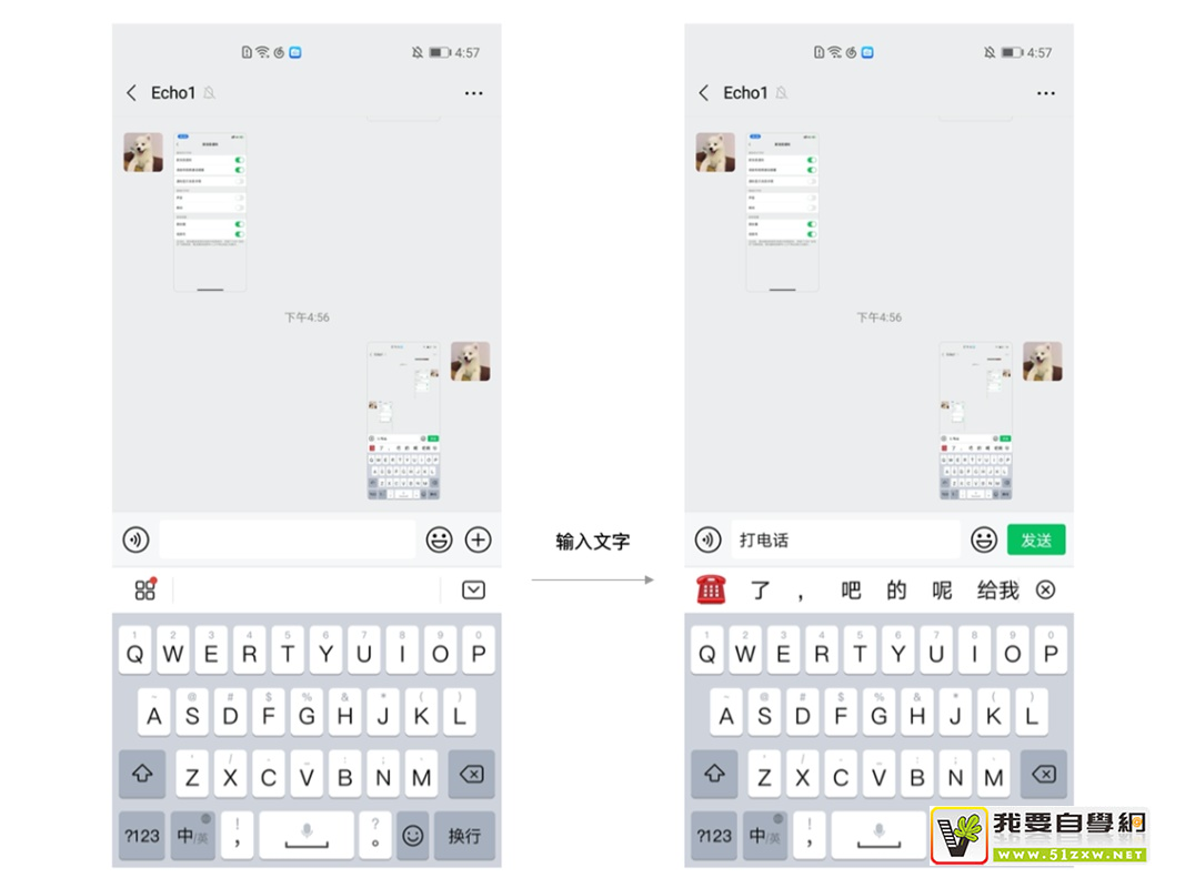 Android和iOS有哪些设计差异点?来看高手总结的7个不同!