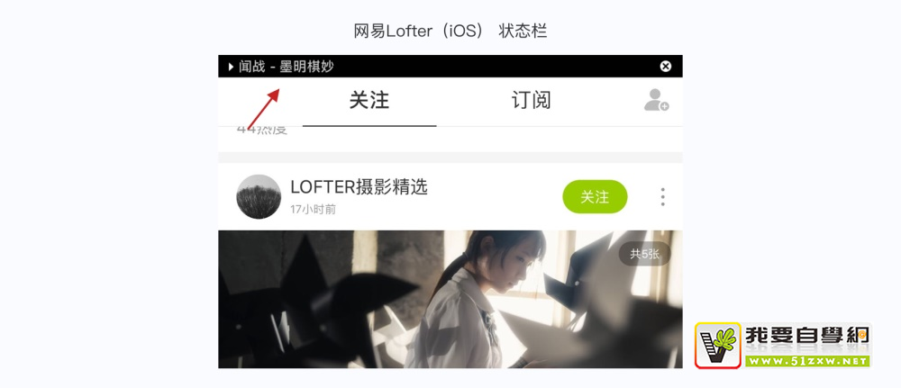 �����ֶ����׺��Ե�9�� iOS �� Android ��Ľ�������