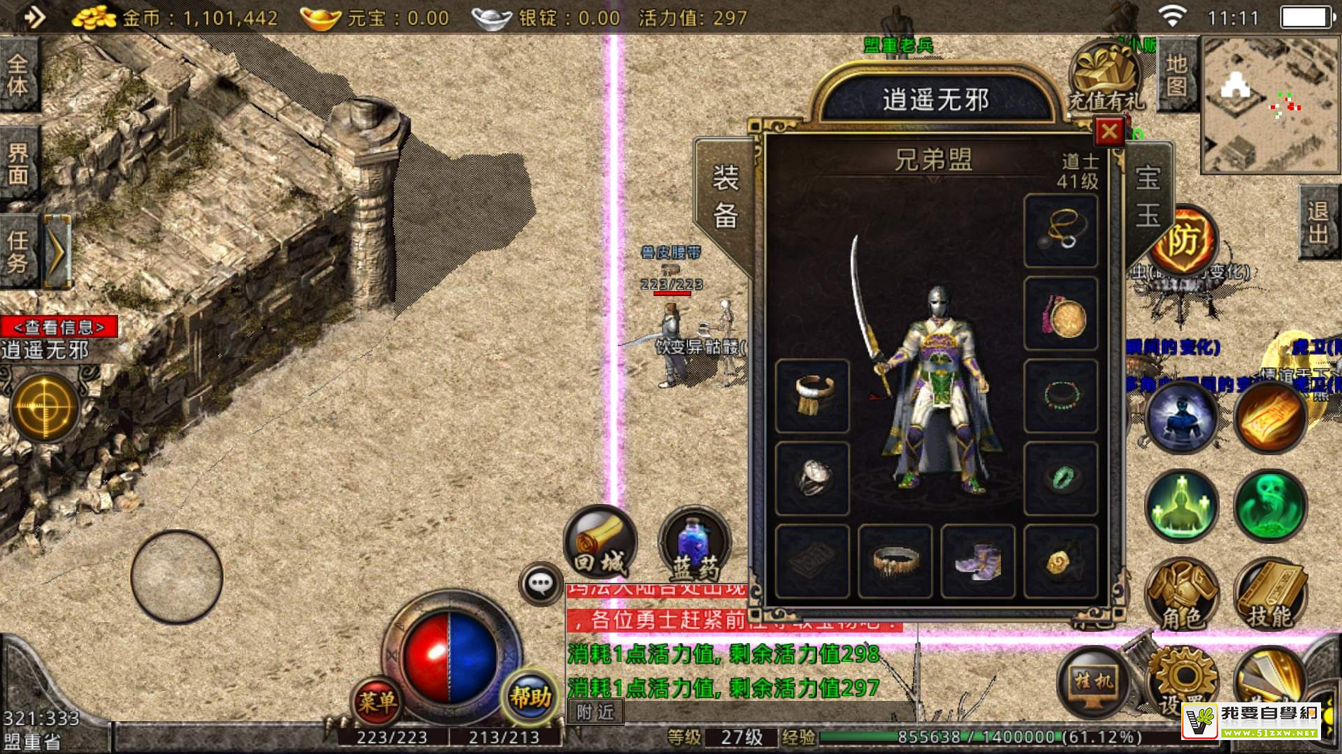 ��������ϷΪʲô�ܻ�ʮ�ꣿ������ƪ��5000�ֵĲ�Ʒ������