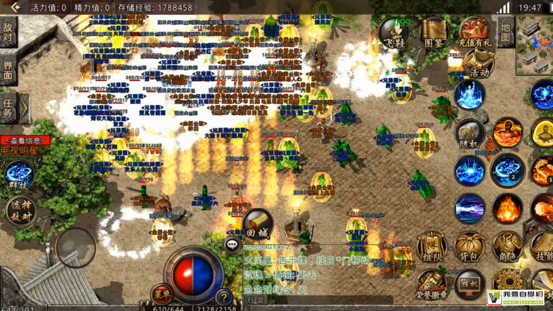 ��������ϷΪʲô�ܻ�ʮ�ꣿ������ƪ��5000�ֵĲ�Ʒ������