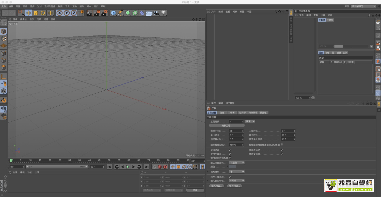如何做好工具类产品体验?来看大厂总结的四象模型