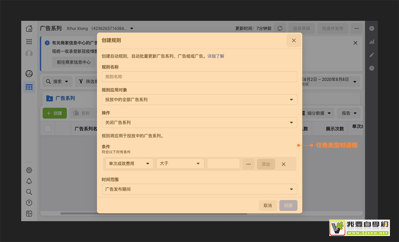 �󳧸��ֳ�Ʒ�������˽�B�˵ĵ������Ӧ�ã��ϣ�