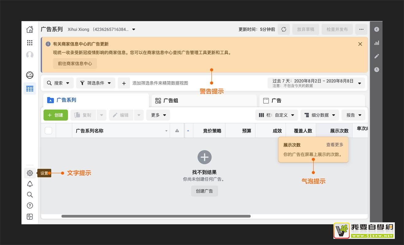 �󳧸��ֳ�Ʒ�������˽�B�˵ĵ������Ӧ�ã��ϣ�