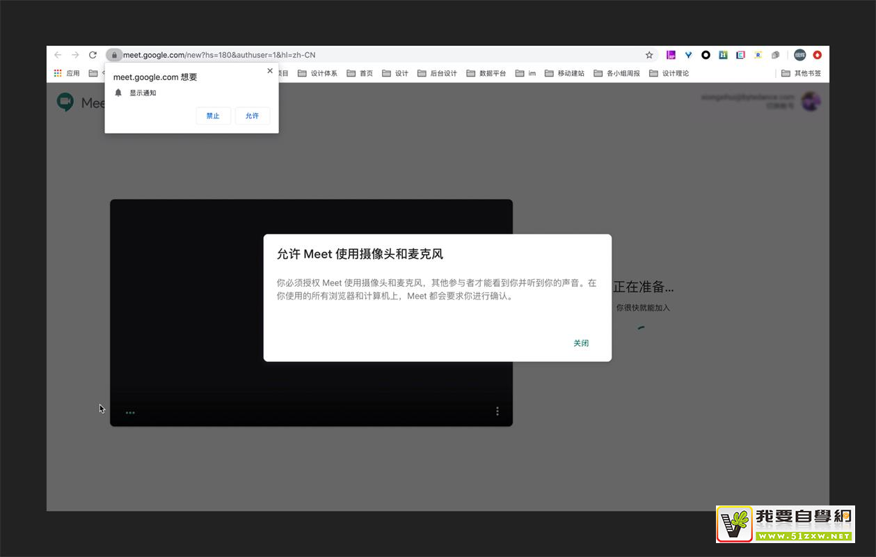 �󳧸��ֳ�Ʒ�������˽�B�˵ĵ������Ӧ�ã��ϣ�