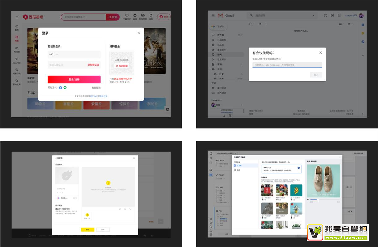 �󳧸��ֳ�Ʒ�������˽�B�˵ĵ������Ӧ�ã��ϣ�