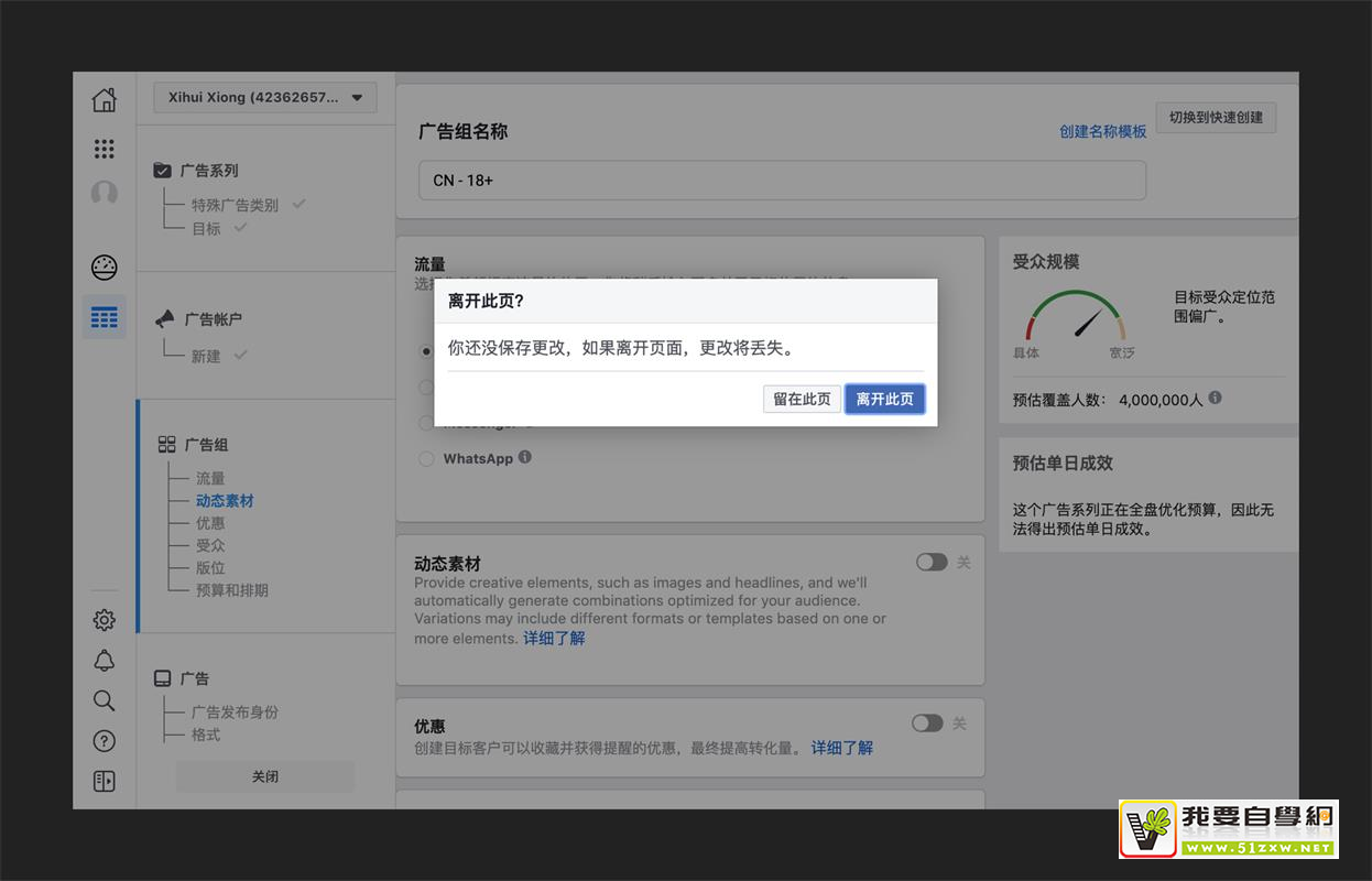 �󳧸��ֳ�Ʒ�������˽�B�˵ĵ������Ӧ�ã��ϣ�