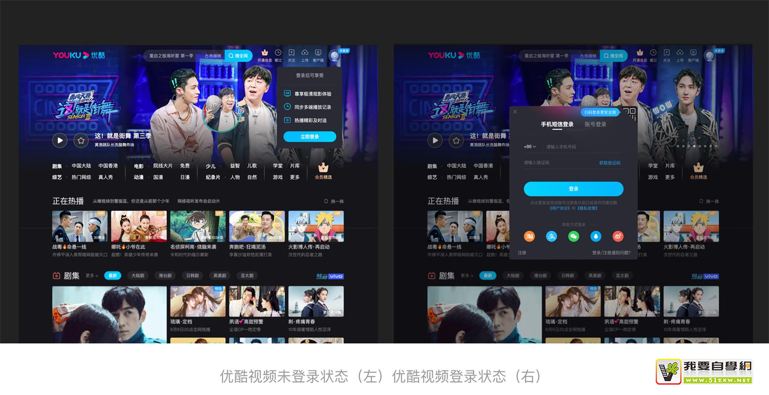 �󳧸��ֳ�Ʒ�������˽�B�˵ĵ������Ӧ�ã��ϣ�