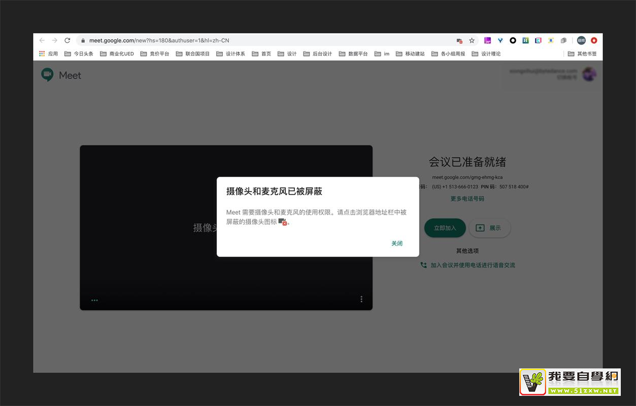 �󳧸��ֳ�Ʒ�������˽�B�˵ĵ������Ӧ�ã��ϣ�