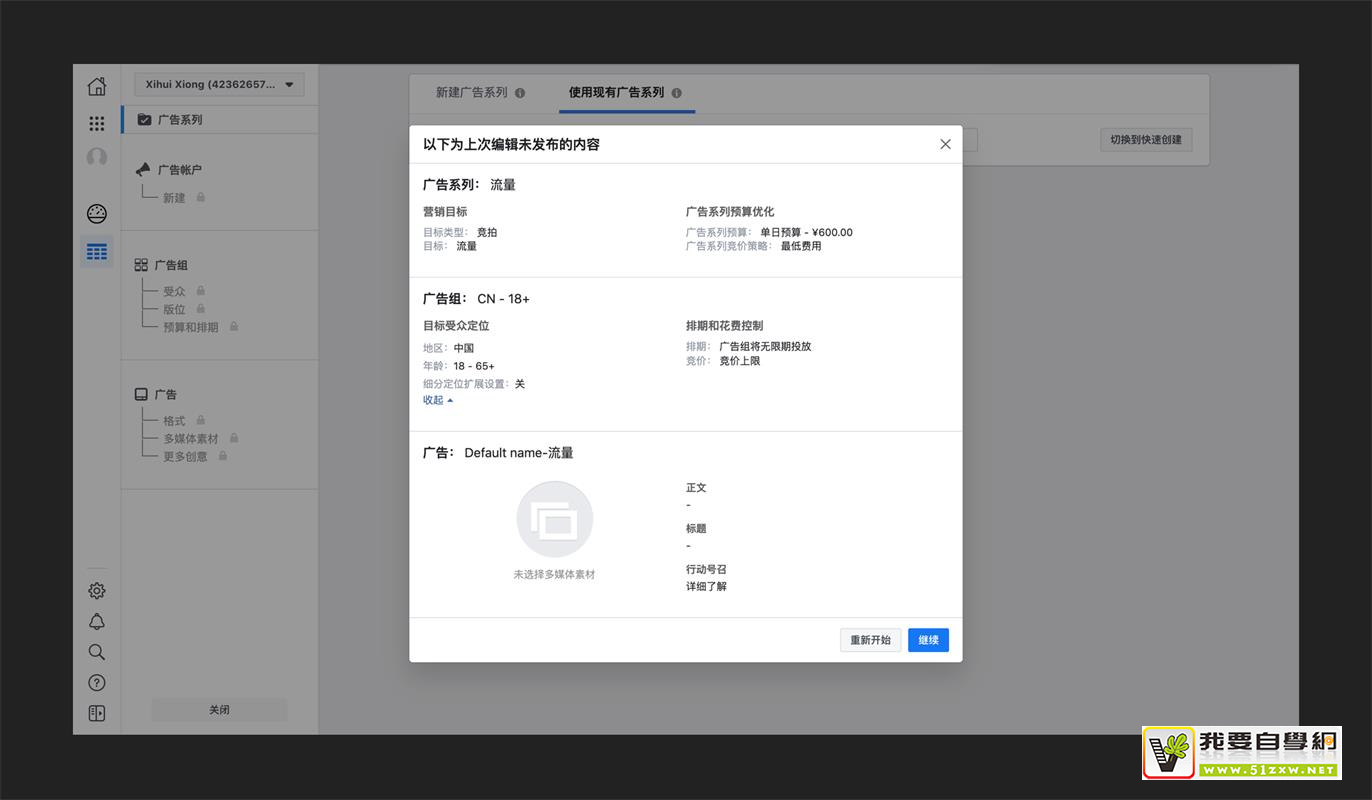 �󳧸��ֳ�Ʒ�������˽�B�˵ĵ������Ӧ�ã��ϣ�