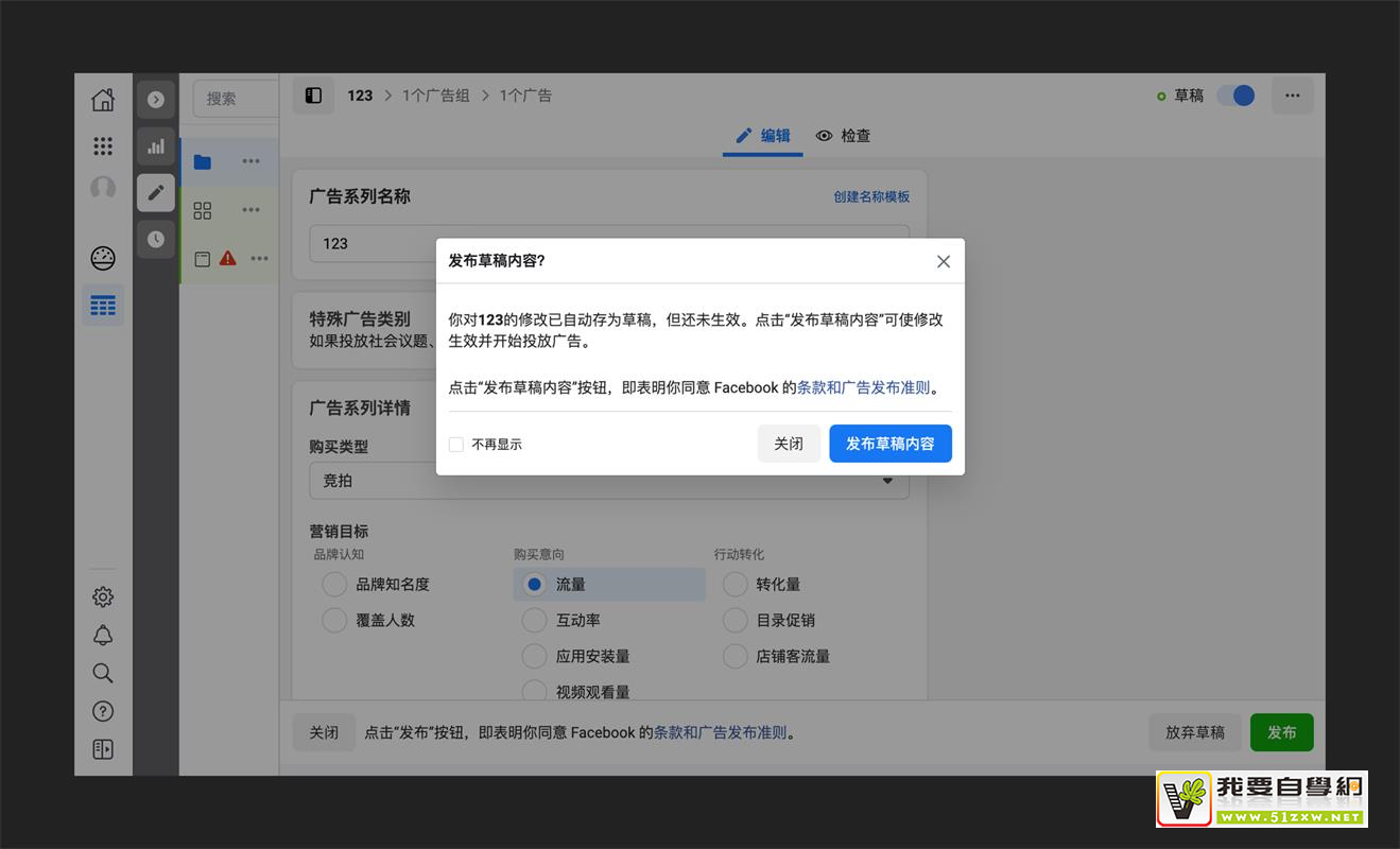 �󳧸��ֳ�Ʒ�������˽�B�˵ĵ������Ӧ�ã��ϣ�