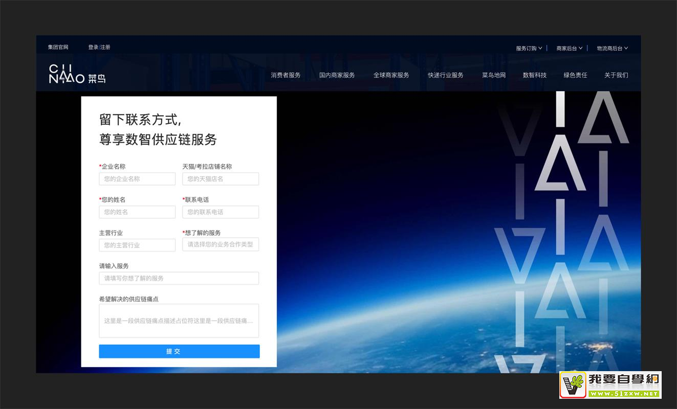 �󳧸��ֳ�Ʒ�������˽�B�˵ĵ������Ӧ�ã��ϣ�