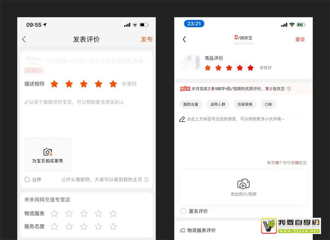 �󳧸��ֳ�Ʒ�������˽�B�˵ĵ������Ӧ�ã��ϣ�