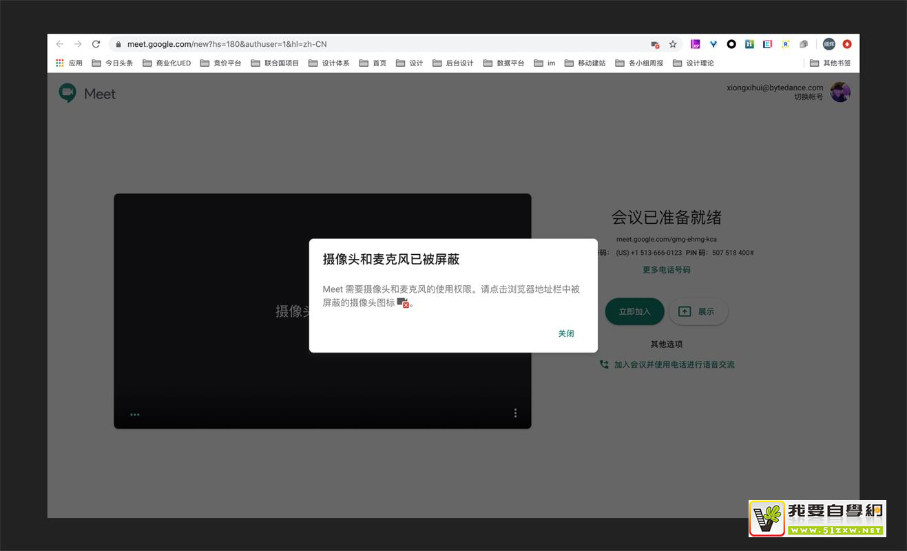 �󳧸��ֳ�Ʒ�������˽�B�˵ĵ������Ӧ�ã��ϣ�