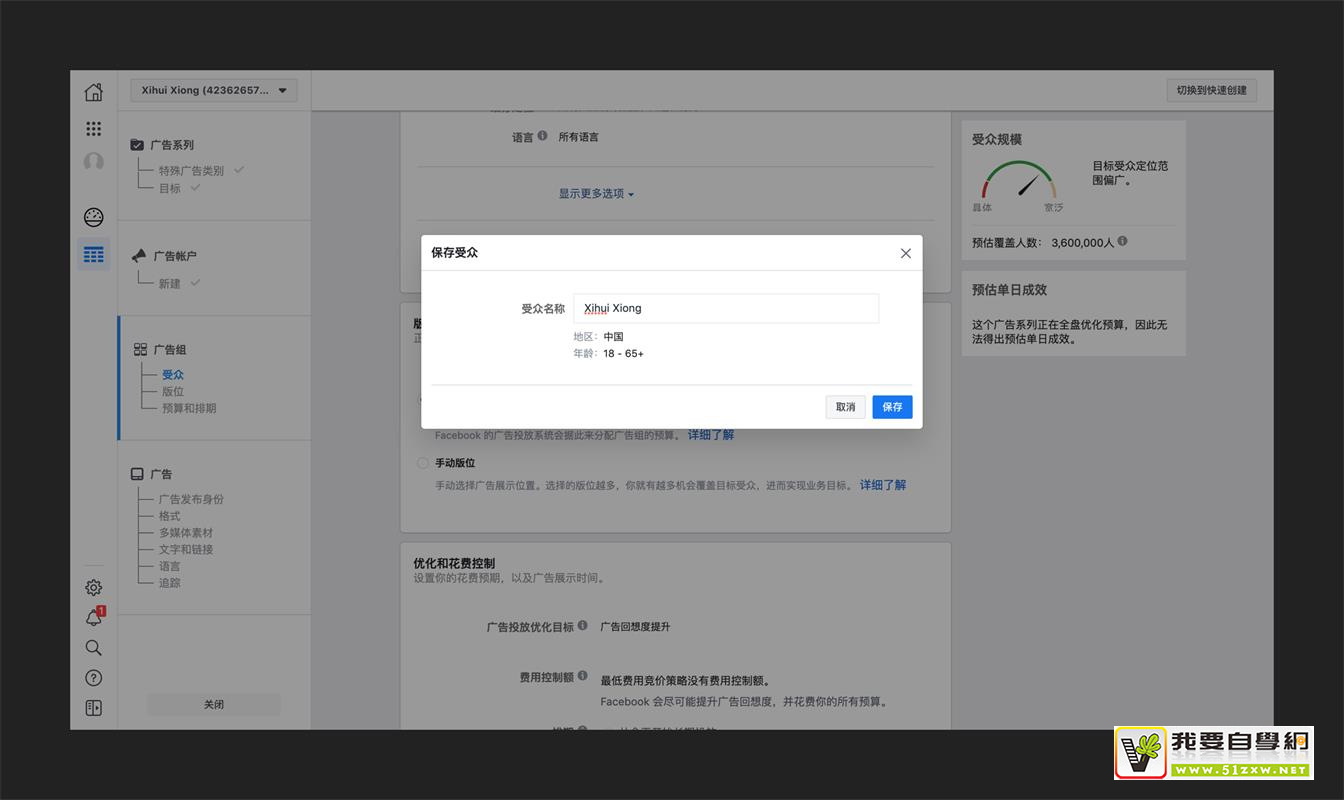 �󳧸��ֳ�Ʒ�������˽�B�˵ĵ������Ӧ�ã��ϣ�