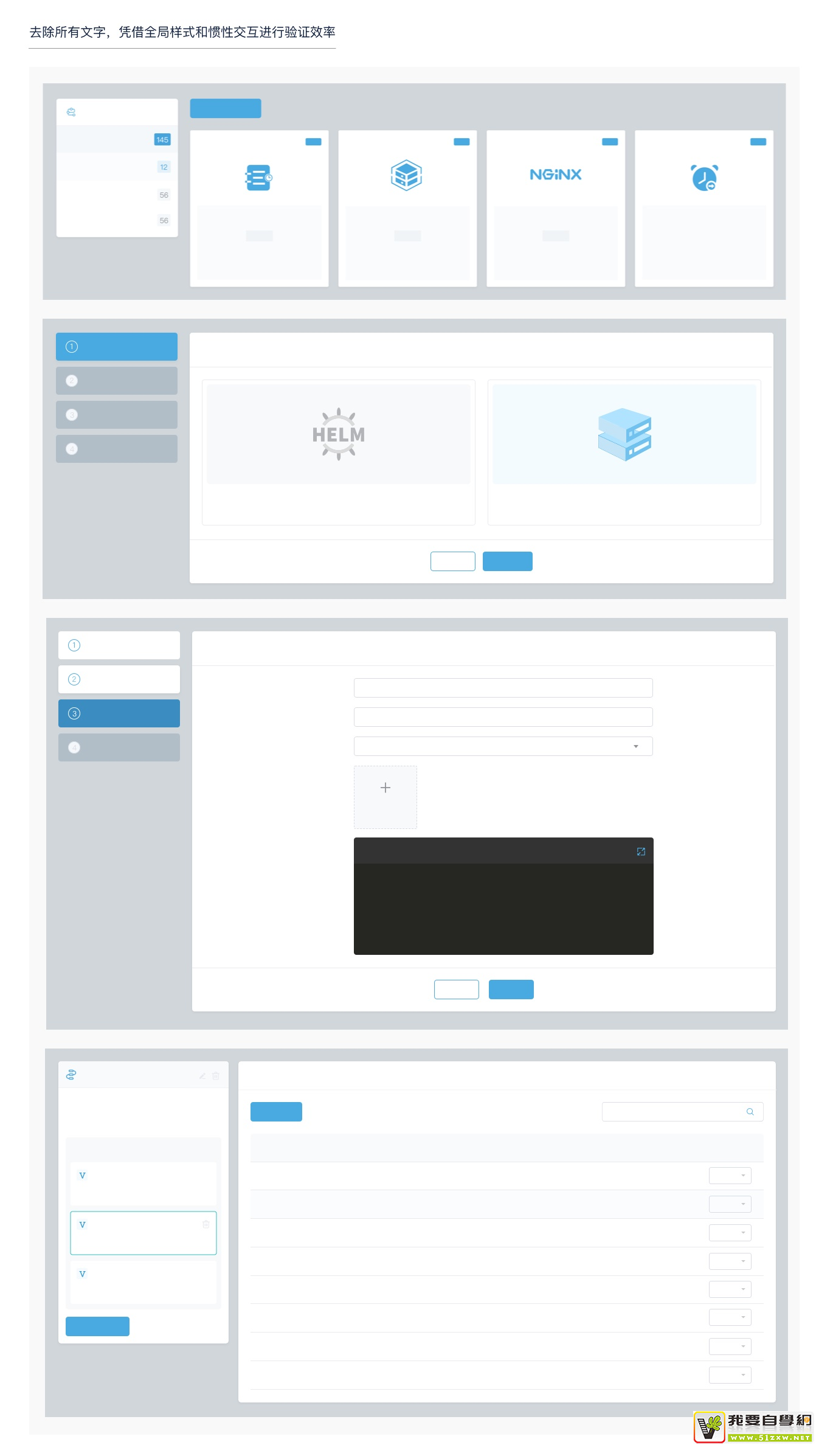 ����3��������İ�����˲��������ʦ�Ļ���Ȩ��