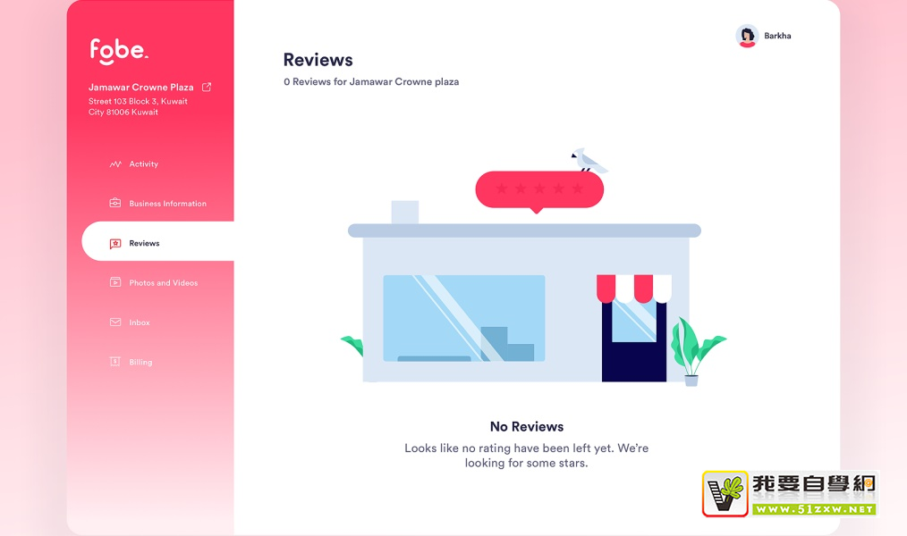 ������ÿ�״̬��ƣ������������ʦ���ܽᣡ