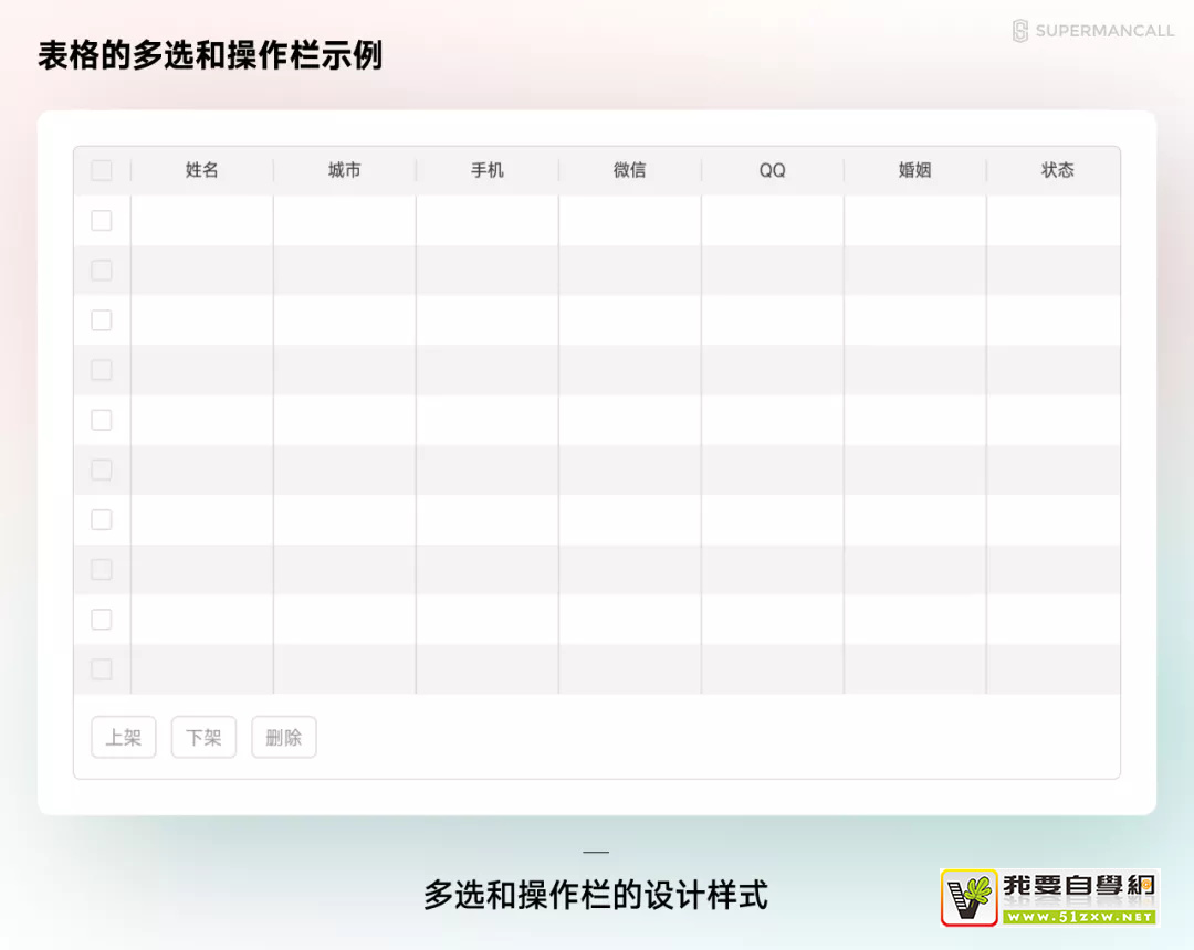 ���ձ�����ƣ������� B ����Ƶİ�ڽ�ɽ��