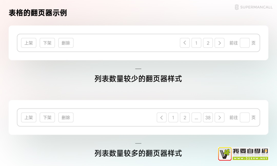 ���ձ�����ƣ������� B ����Ƶİ�ڽ�ɽ��