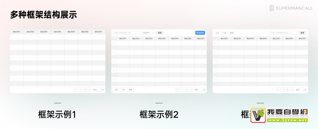 ���ձ�����ƣ������� B ����Ƶİ�ڽ�ɽ��