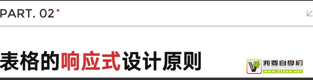 ���ձ�����ƣ������� B ����Ƶİ�ڽ�ɽ��