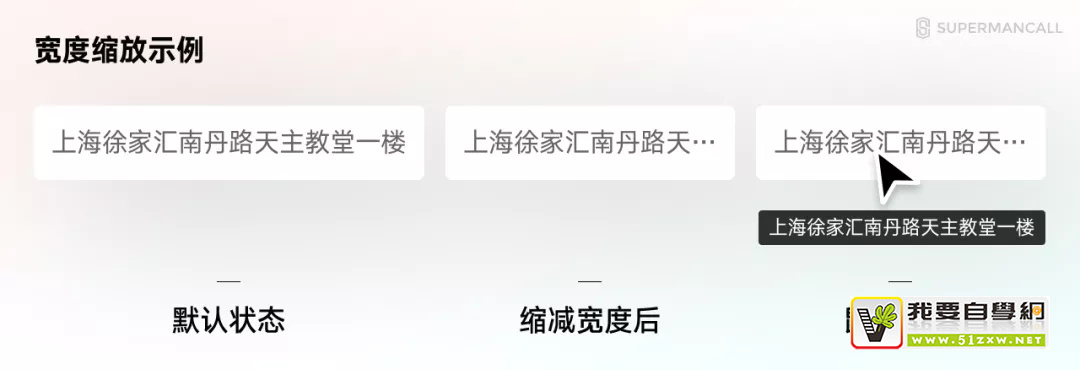 ���ձ�����ƣ������� B ����Ƶİ�ڽ�ɽ��