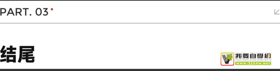 ���ձ�����ƣ������� B ����Ƶİ�ڽ�ɽ��