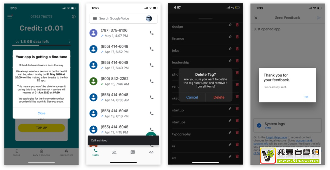 ֪ͨ�����Ҫ������Щԭ���������ȫ��ָ��