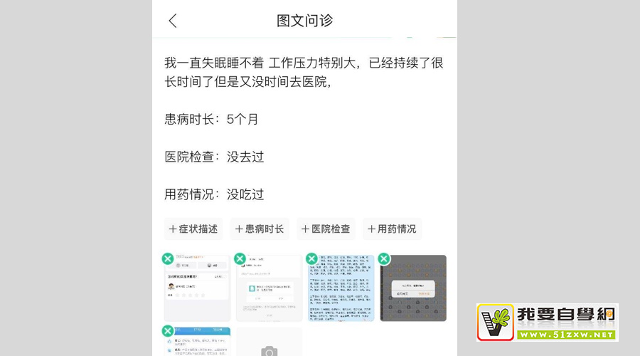 5����Ʒϸ�����������㿴�������������Ƶģ��ģ�