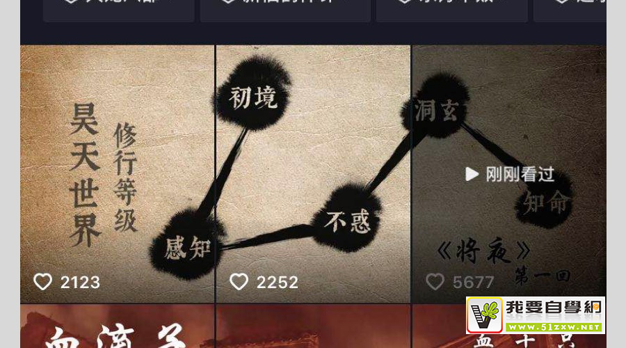 4����Ʒϸ�����������㿴�������������Ƶģ�����