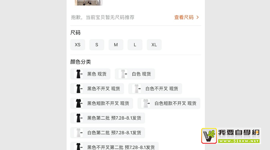 4����Ʒϸ�����������㿴�������������Ƶģ�����