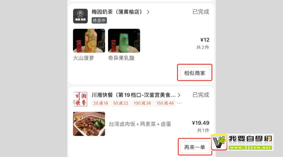 4����Ʒϸ�����������㿴�������������Ƶģ�����