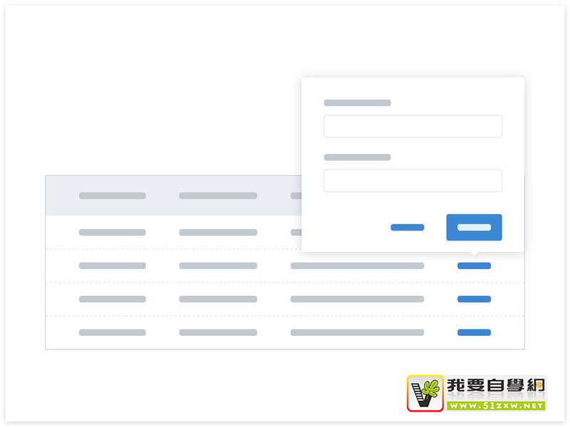 如何应对复杂B端表单设计?这次给你两个案例(下)