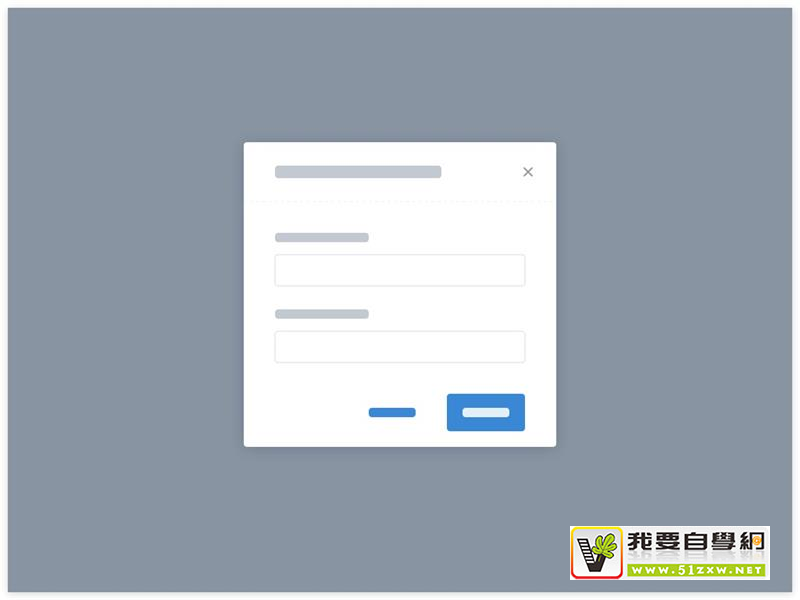 如何应对复杂B端表单设计?这次给你两个案例(下)