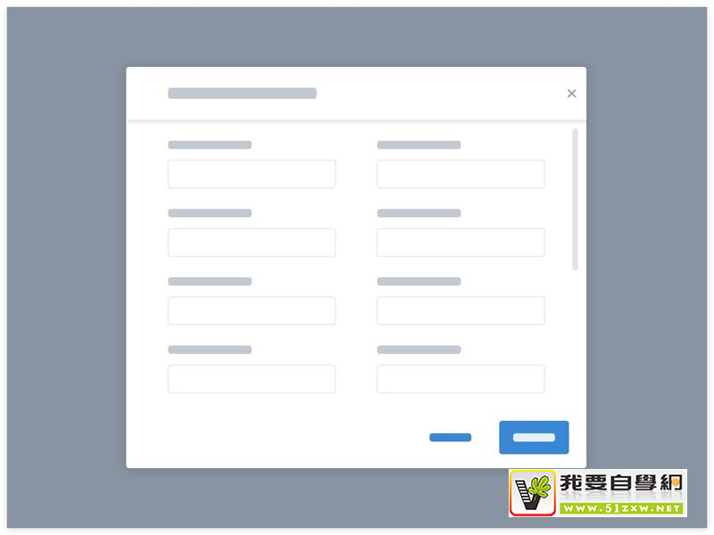 如何应对复杂B端表单设计?这次给你两个案例(下)