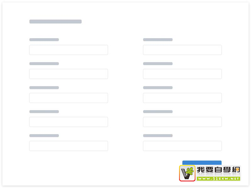 如何应对复杂B端表单设计?这次给你两个案例(下)