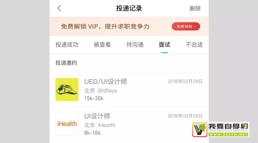 5����Ʒϸ�����������㿴�������������Ƶģ�