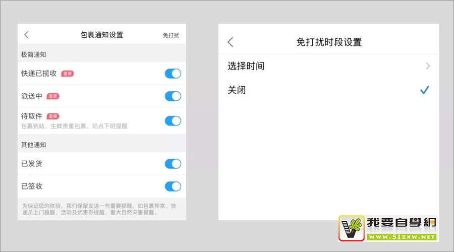 5����Ʒϸ�����������㿴�������������Ƶģ�