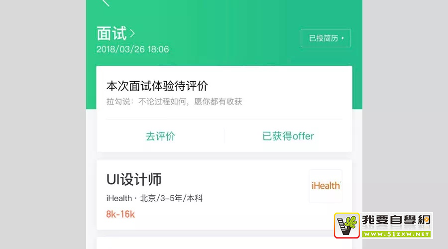 5����Ʒϸ�����������㿴�������������Ƶģ�