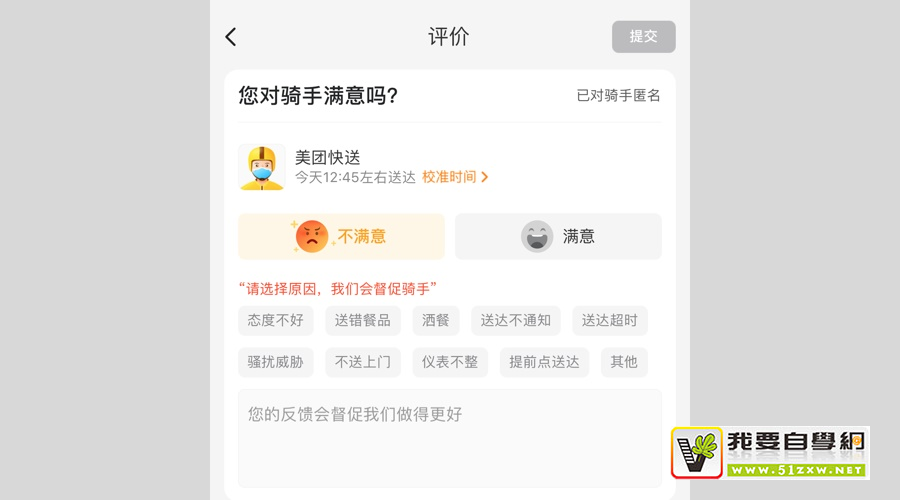 5����Ʒϸ�����������㿴�������������Ƶģ�