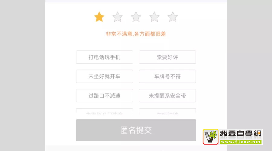 5����Ʒϸ�����������㿴�������������Ƶģ�