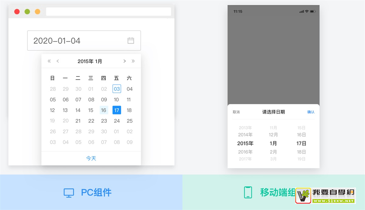 ���㿪ʼ��Web��Ʒ���ȫ�²���ָ��