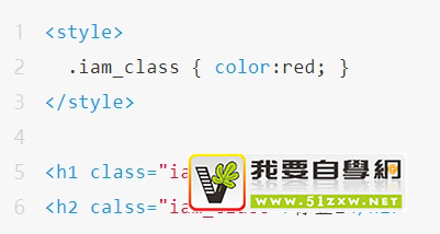 д�����ʦ���ٳ�ָ�ϣ�һСʱ�����˽� CSS ����