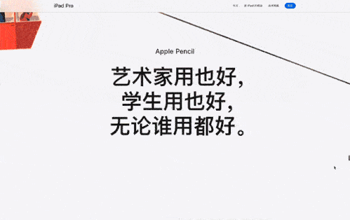 Ϊʲô˵ Apple �������ħ������ҳƪ