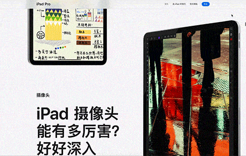 Ϊʲô˵ Apple �������ħ������ҳƪ