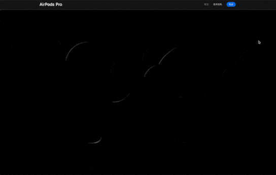 Ϊʲô˵ Apple �������ħ������ҳƪ