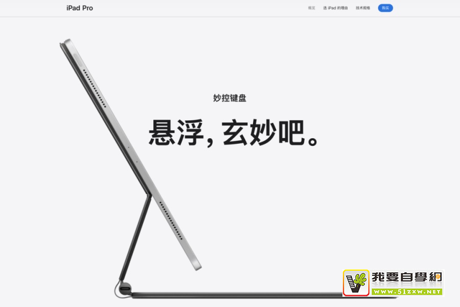 Ϊʲô˵ Apple �������ħ������ҳƪ